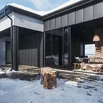 Arctic Aurora Hideaway *
