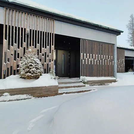 Arctic Aurora Hideaway *